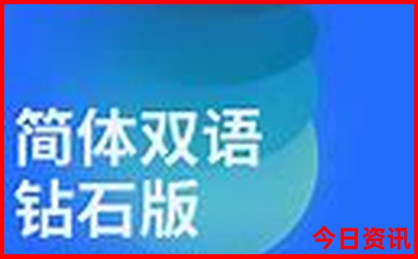 八月份最适合旅游的地方有哪些