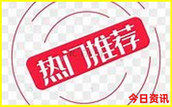 国内夏天去哪旅游最好